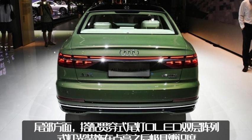 奥迪,奥迪A8,奔驰,宝马,宝马7系