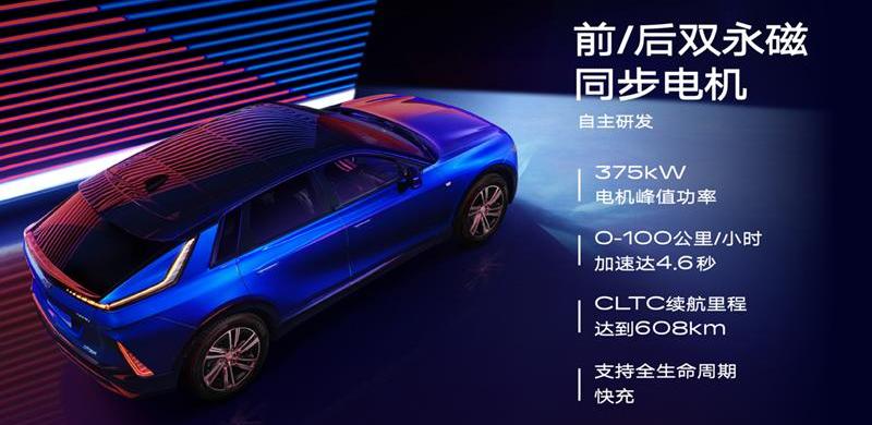 凯迪拉克,奥迪,奔驰,宝马,AITO