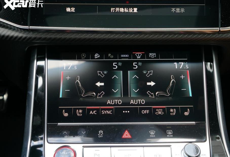 奥迪,MINI
