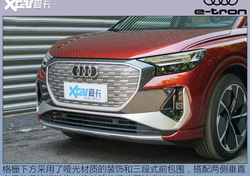 奥迪,一汽