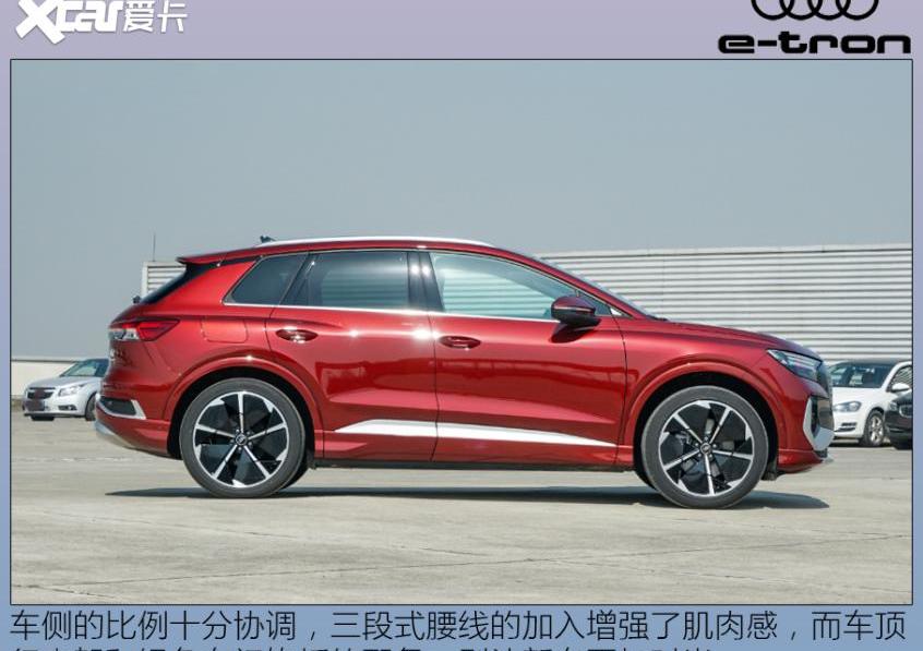 奥迪,一汽