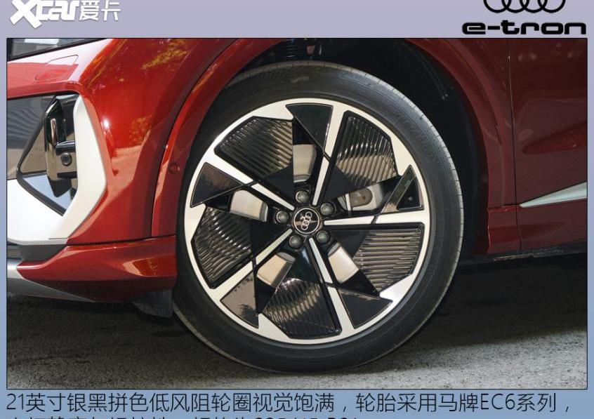 奥迪,一汽