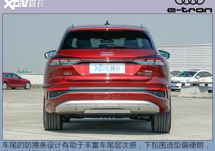 奥迪,一汽