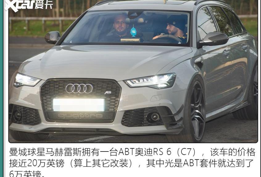 法拉利,路虎,奥迪,宾利,揽胜