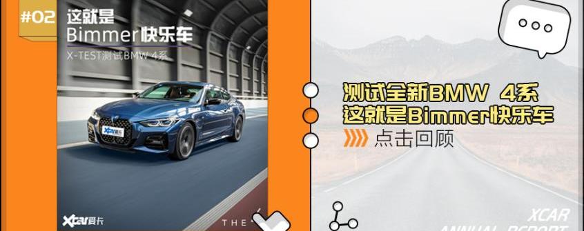 海豚,大众,揽境,帕里斯帝,高尔夫