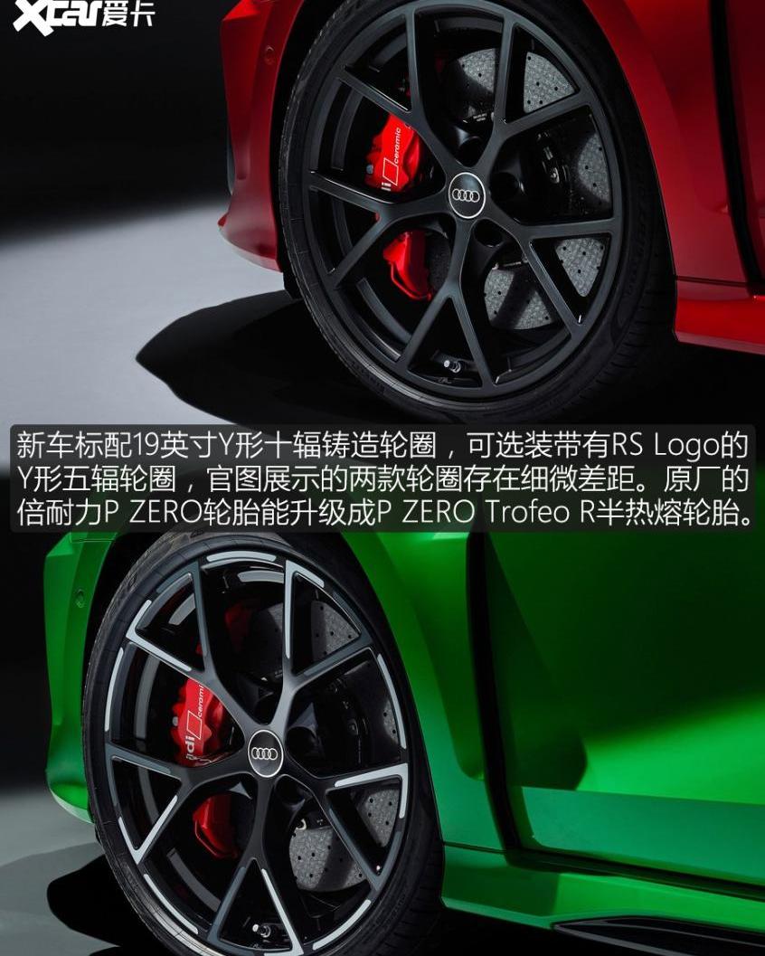 奥迪,炮