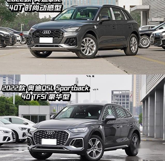 奥迪,宝马,奔驰,北京,理念