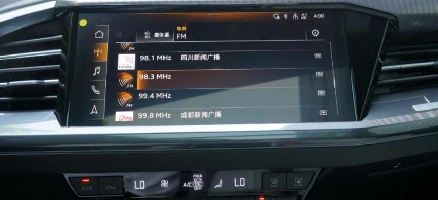 奥迪,大众,大运,发现