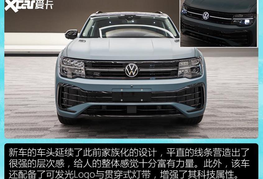 大众,途昂,奥迪,保时捷