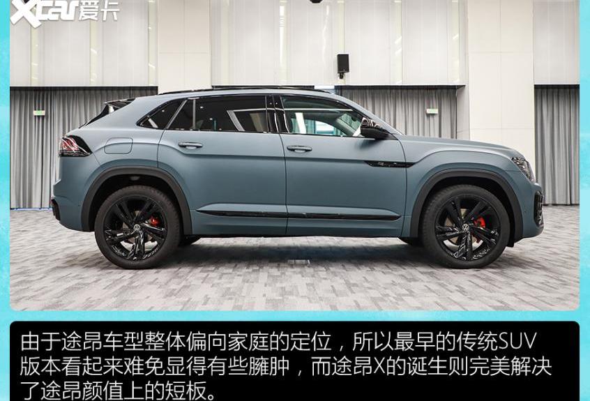 大众,途昂,奥迪,保时捷