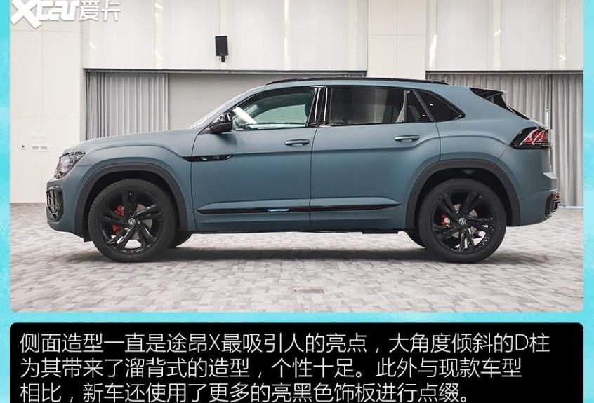 大众,途昂,奥迪,保时捷
