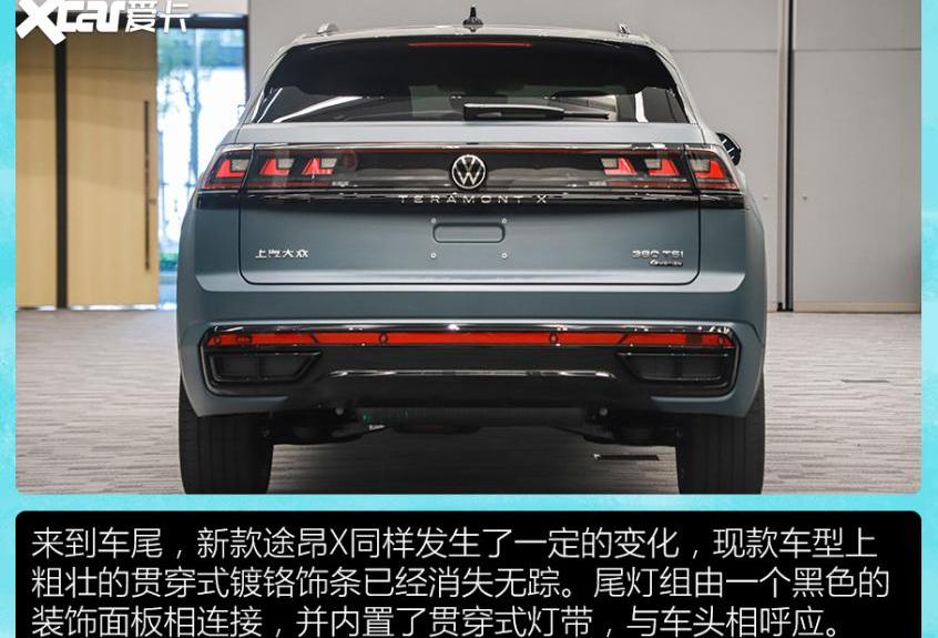 大众,途昂,奥迪,保时捷