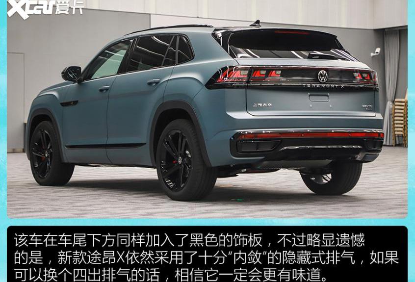 大众,途昂,奥迪,保时捷