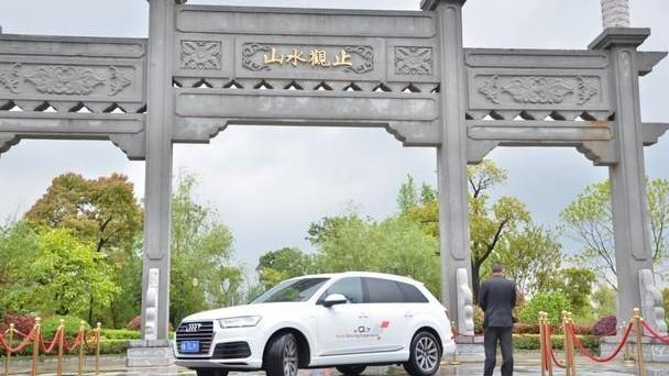 奥迪,奥迪Q7