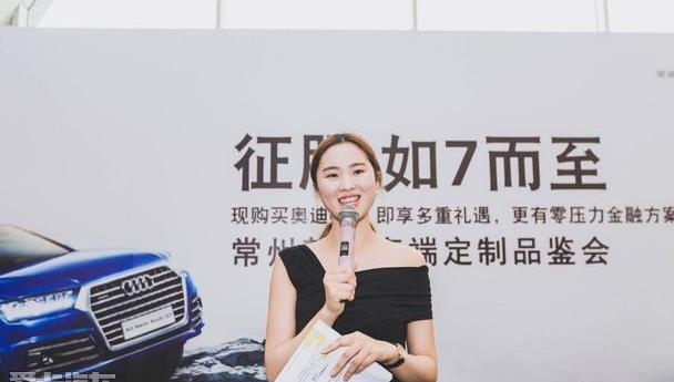 奥迪,奥迪Q7,高尔夫