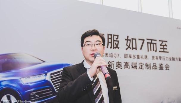 奥迪,奥迪Q7,高尔夫