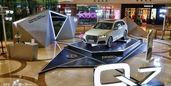 奥迪,奥迪Q7