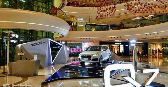 奥迪,奥迪Q7