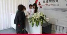 奥迪,奥迪Q7