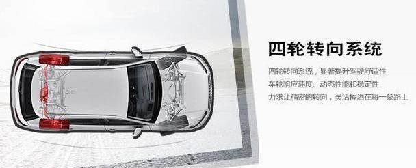 奥迪,奥迪Q7