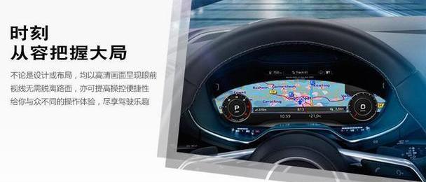 奥迪,奥迪Q7