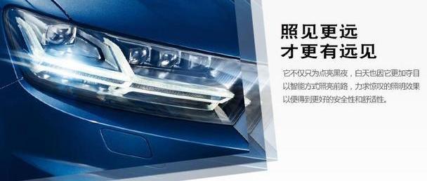 奥迪,奥迪Q7