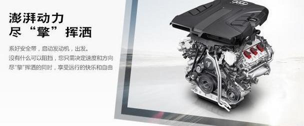 奥迪,奥迪Q7