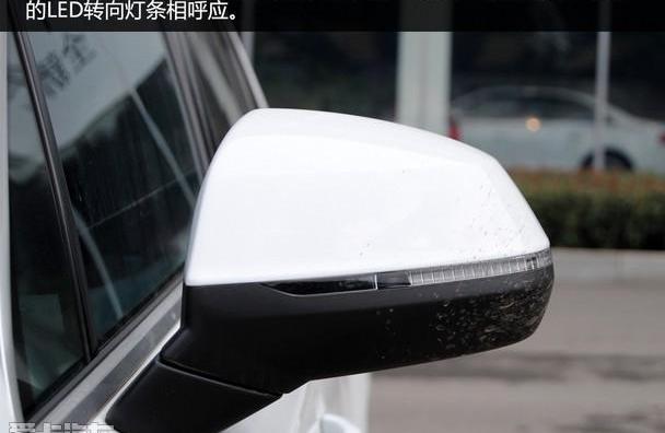 奥迪,汉,奥迪Q7