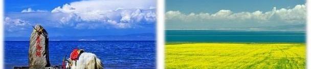 奥迪,奥迪Q7,东南,汉