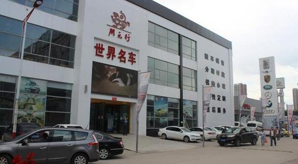 奥迪,奥迪Q7,奔驰,宝马,保时捷