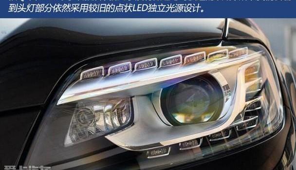 奥迪,奥迪Q7