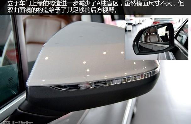 奥迪,奥迪Q7