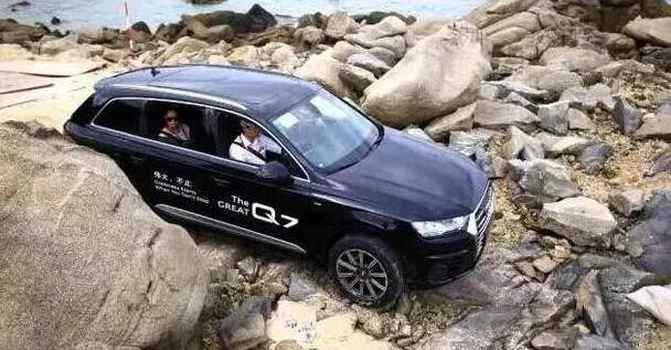 奥迪,奥迪Q7,理念