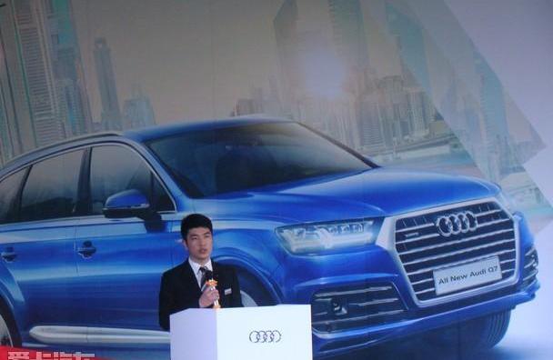 奥迪,奥迪Q7,大众,理念