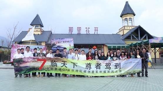 奥迪,奥迪Q7,大众,一汽,欧陆