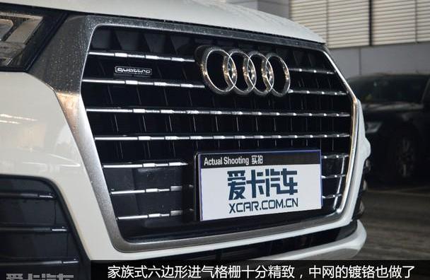 奥迪,奥迪Q7