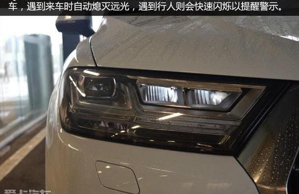 奥迪,奥迪Q7