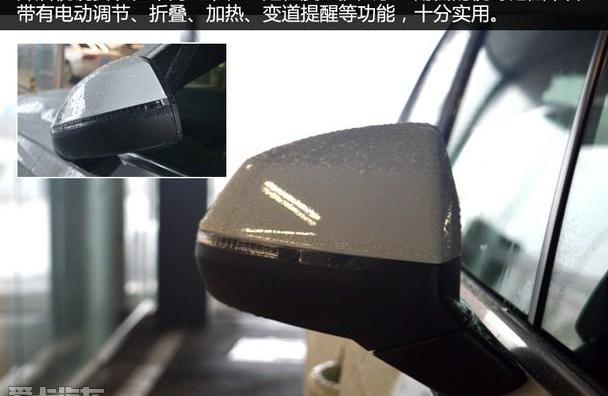 奥迪,奥迪Q7