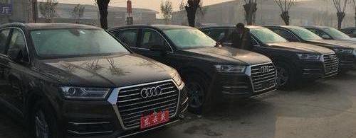 奥迪,北京,奥迪Q7,揽胜,路虎