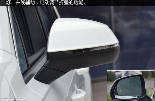 奥迪,奥迪Q7,大众,理念