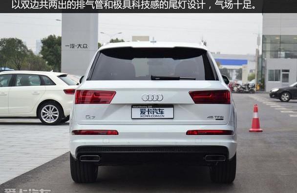 奥迪,奥迪Q7,大众,理念