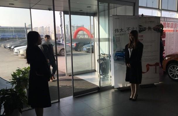 奥迪,奥迪Q7