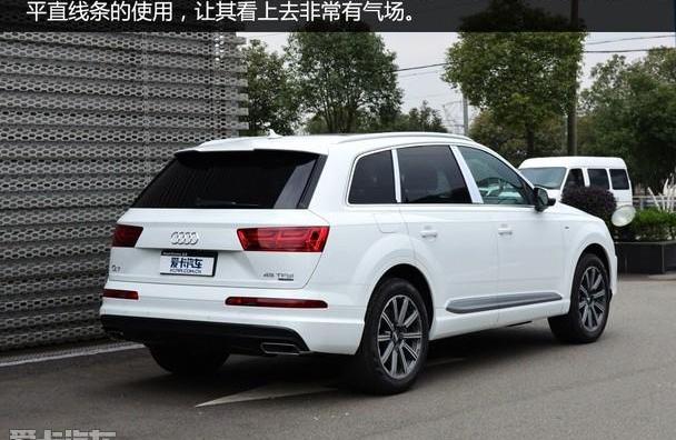 奥迪,奥迪Q7,大众