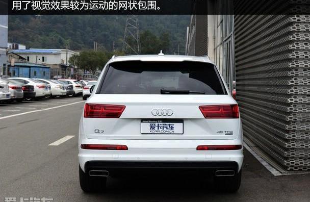 奥迪,奥迪Q7,大众
