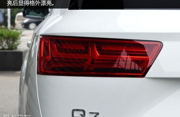 奥迪,奥迪Q7,大众