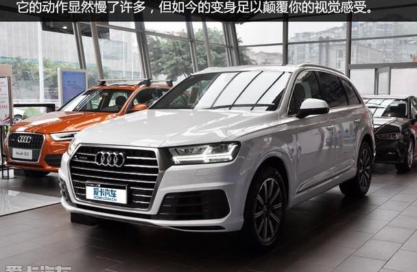奥迪,奥迪Q7,奔驰,宝马,理念