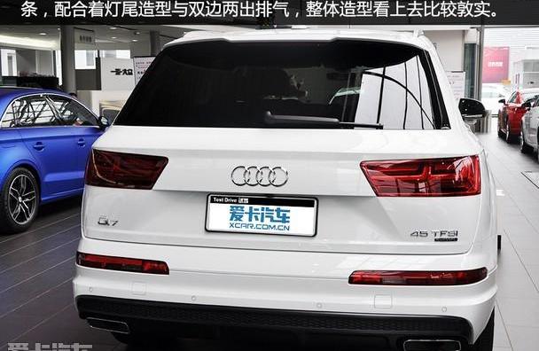 奥迪,奥迪Q7,奔驰,宝马,理念