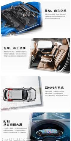奥迪,奥迪Q7,大众,理念,一汽