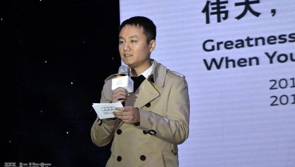奥迪,奥迪Q7,大众,一汽