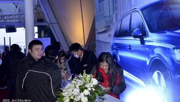 奥迪,奥迪Q7,大众,一汽